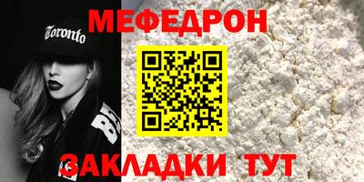 сатива Можга