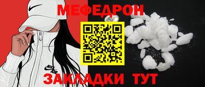 сатива Можга