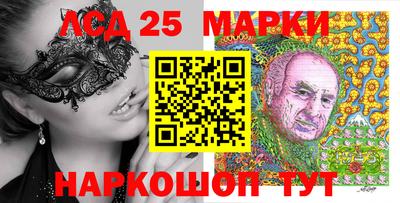 героин Нарткала