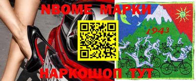 кокаин перу Моздок