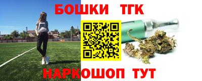 кокаин перу Моздок