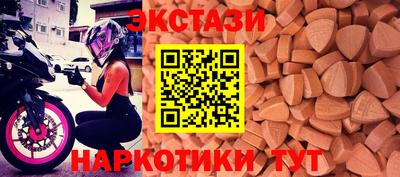 сатива Можга