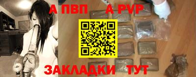 кокаин перу Моздок