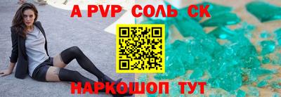 кокаин перу Моздок