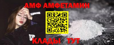 сатива Можга