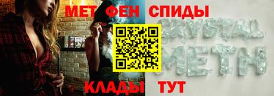 кокаин перу Моздок