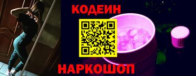 кокаин колумбия Нальчик