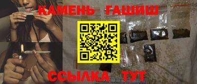 сатива Можга