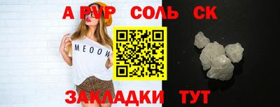 кокаин перу Моздок