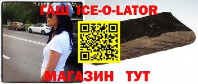 кокаин перу Моздок