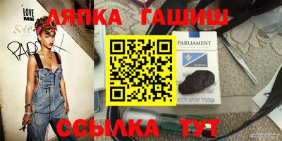 сатива Можга