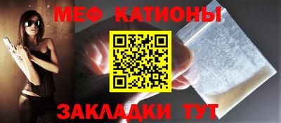 кокаин перу Моздок