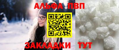 сатива Можга