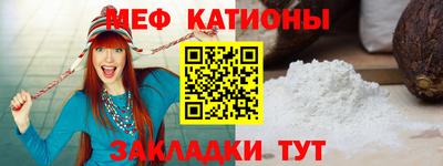 кокаин перу Моздок